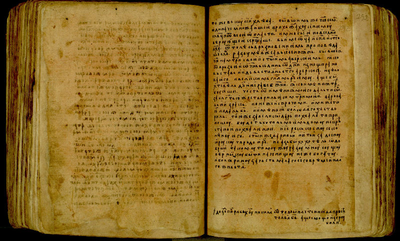 fig. 15. Menaion No. 94, 1340-50