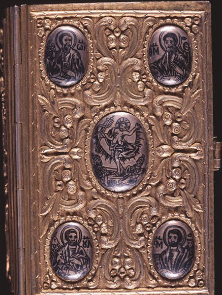 Fig. 3. A binding from the Lesnovo Literary Center