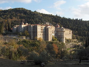 Zograph Monastery